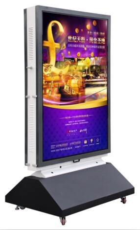 Outdoor full color LED advertising machine 
