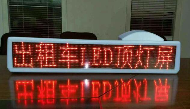 Taxi LED display 