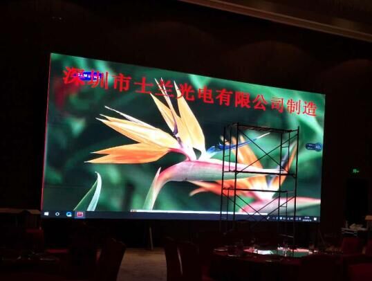 重庆市毫生大酒店室内P4高清全彩屏安装调试完毕！