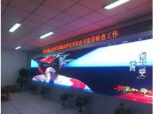 LED rental screen